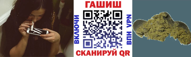 A PVP Алейск