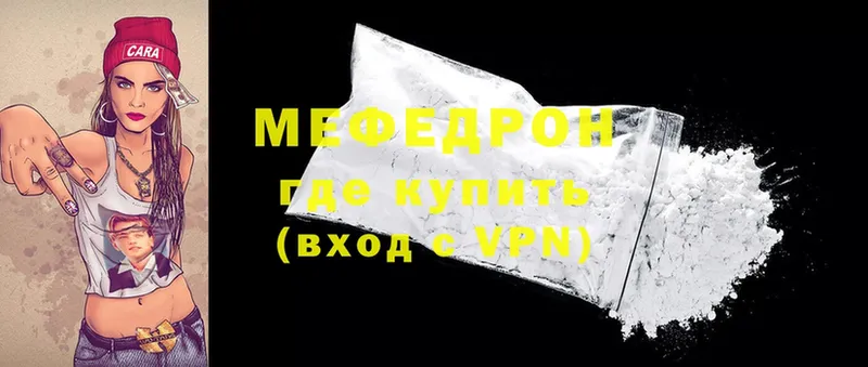 Бошки Шишки Алейск