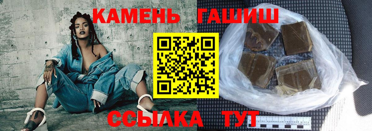 Меф Алейск
