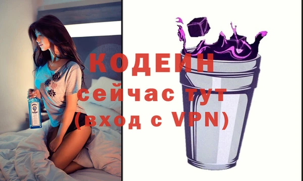 СК Сосновка