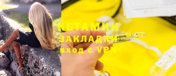 гидропоника Новокубанск