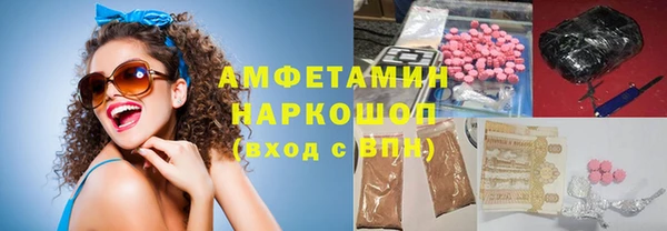 гидропоника Новокубанск