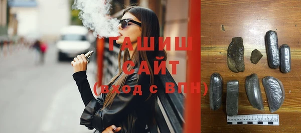 мескалин Абаза
