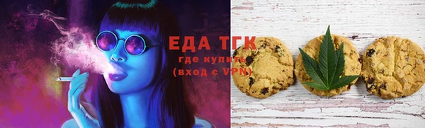 гидропоника Новокубанск