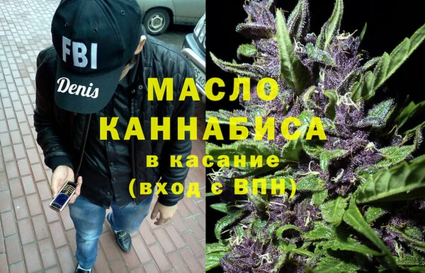 амф Сосновый Бор