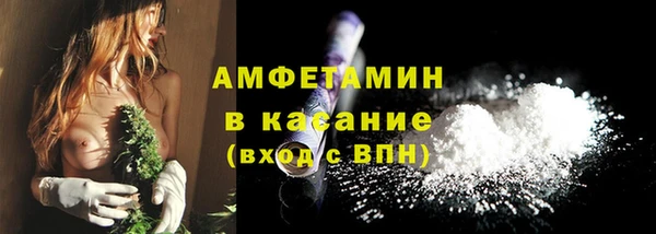 дживик Нефтегорск