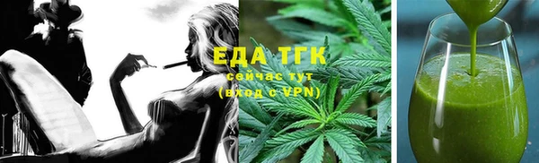 прущие крисы Новодвинск