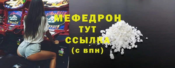 гидропоника Новокубанск
