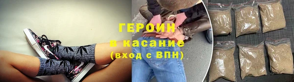 марихуана Абдулино