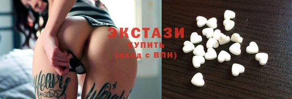 гидропоника Новокубанск