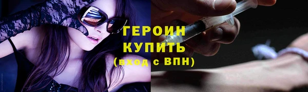 СК Сосновка