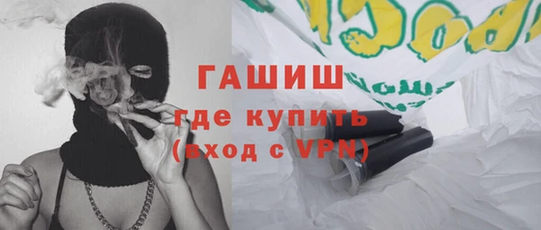 гидропоника Новокубанск