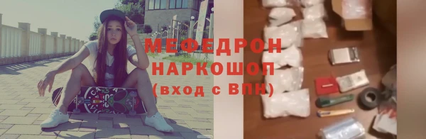 СК Сосновка