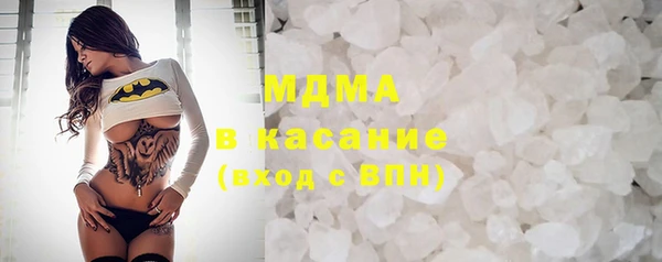 бутират Нея