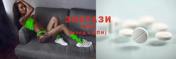 мескалин Абинск