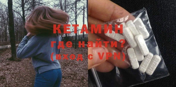 гидропоника Новокубанск