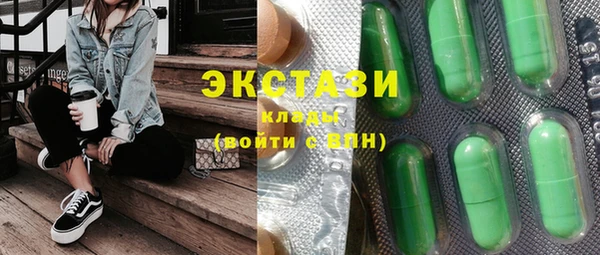 СК Сосновка