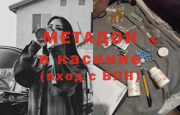 мдпв Новозыбков