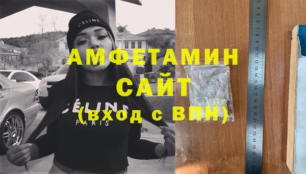 прущие крисы Новодвинск