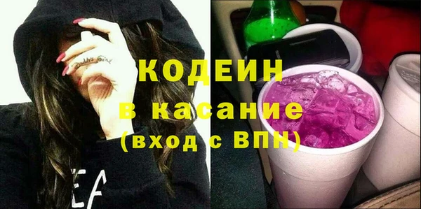 СК Сосновка