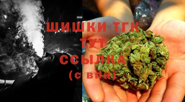 мескалин Абинск