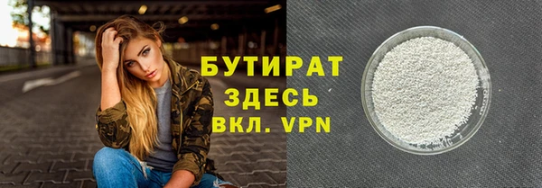 мдпв Новозыбков