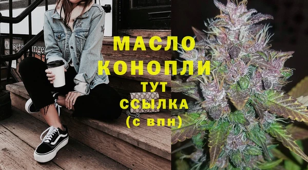 СК Сосновка