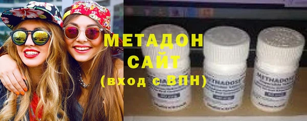 марихуана Абдулино
