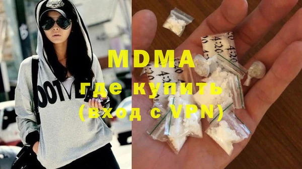 мдпв Новозыбков