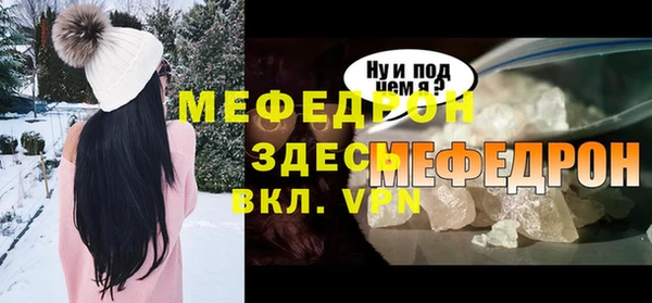 марихуана Абдулино