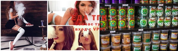 прущие крисы Новодвинск