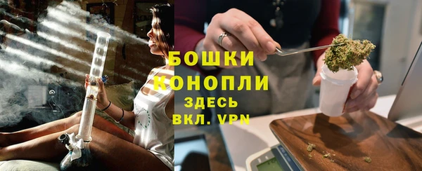 марихуана Абдулино
