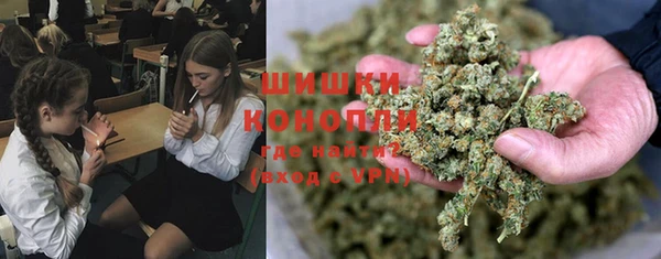 мескалин Абаза