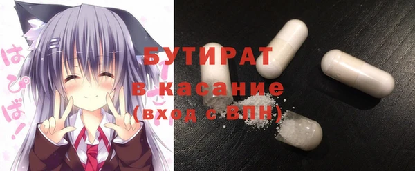 мескалин Абаза