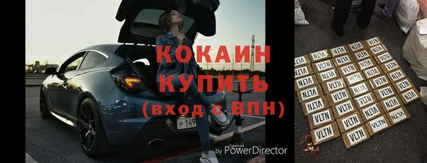 СК Сосновка