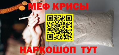 гашиш Абинск