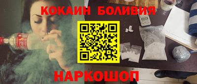 гашиш Абинск