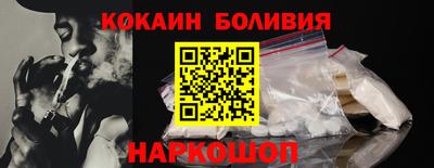 гашиш Абинск