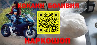 дживик Абакан