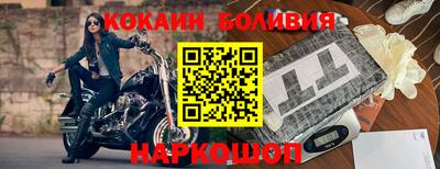 гашиш Абинск