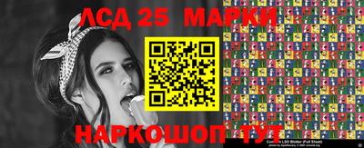 mdma Азнакаево