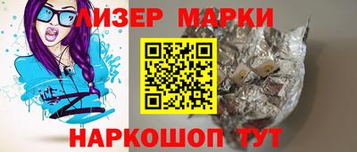 mdma Азнакаево