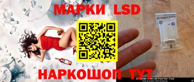 гашиш Абинск