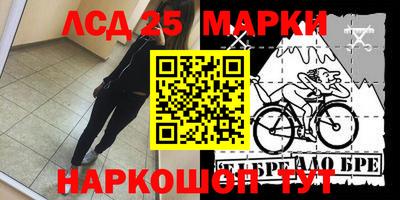 марихуана Азнакаево