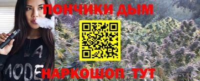 марихуана Азнакаево
