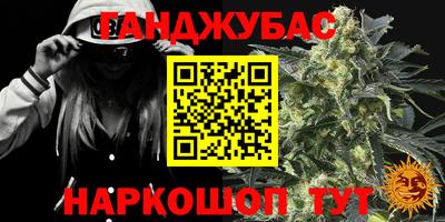 mdma Азнакаево