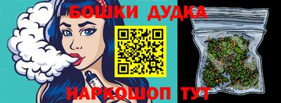 дживик Абакан