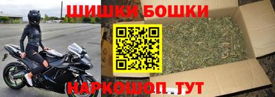 марки lsd Абакан
