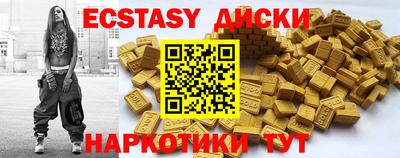 марихуана Азнакаево