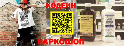 марихуана Азнакаево